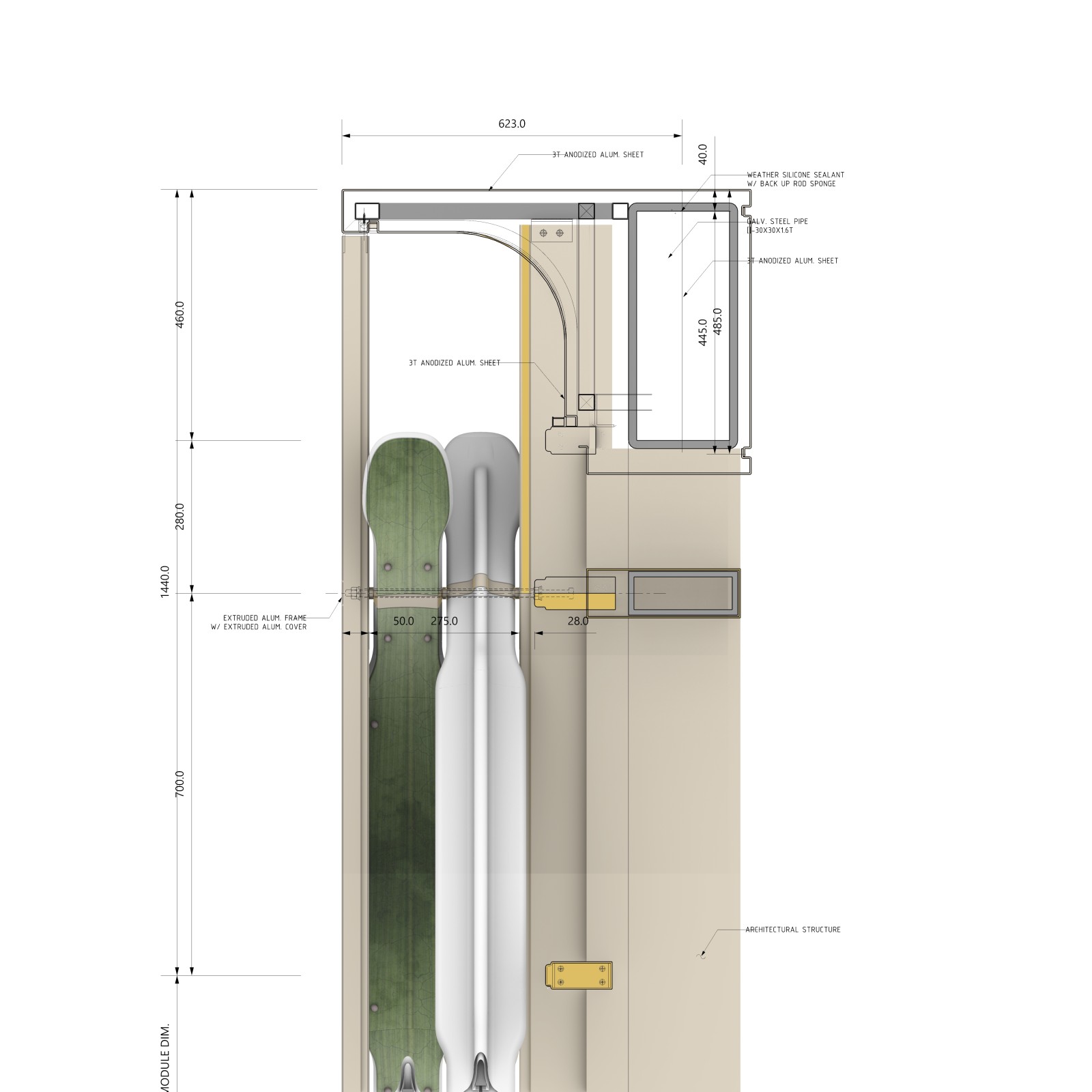 Van Cleef & Arpels Seoul Maison © Jouin Manku